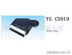 唐小三与音视频线 连接你的数字化生活