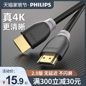 【小米电视机49寸高清智能语音】_小米电视机49寸高清智能语音
